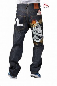 OVER-STYLED - IMMATURE - OUT OF DATE- Jeans don't need graphics. And none of your clothes need dragons. The big dragon trend has long been over. These are immature and look like you have to overcompensate with a big dragon patch for being ugly. 